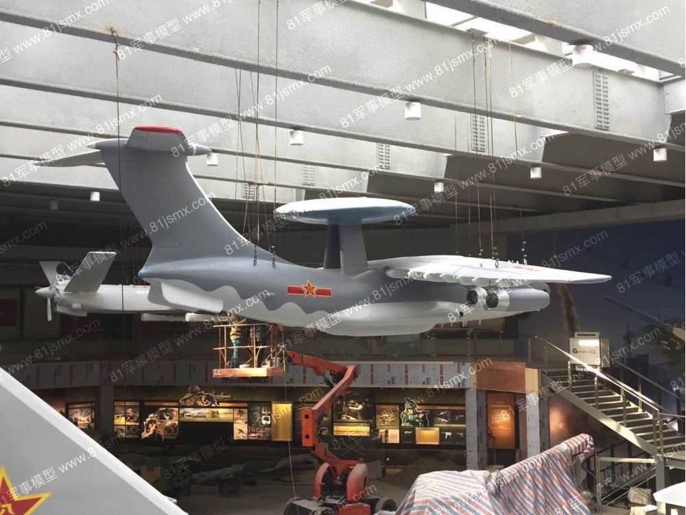 空運預(yù)警機國防教育軍事模型